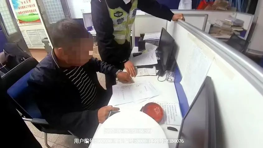 老爸酒駕犯了錯，竟讓閨女來背鍋……