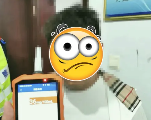 曝光！酒駕、醉駕、再次酒駕……