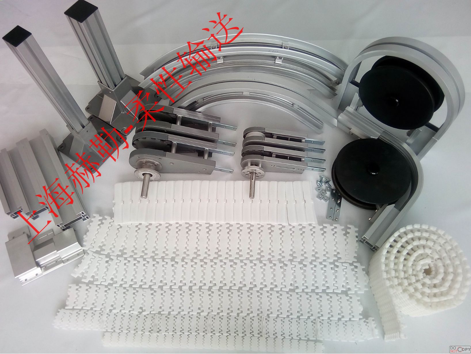 螺旋輸送機(jī)出現(xiàn)堵料該的解決辦法 螺旋輸送機(jī)出現(xiàn)堵料該的解決辦法