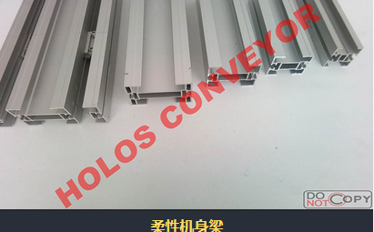 輸送機(jī) 輸送機(jī)