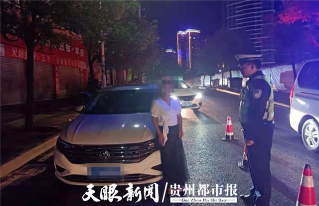 酒駕被暫扣駕駛證后，她又酒后開車 平塘這個女司機被行拘9天