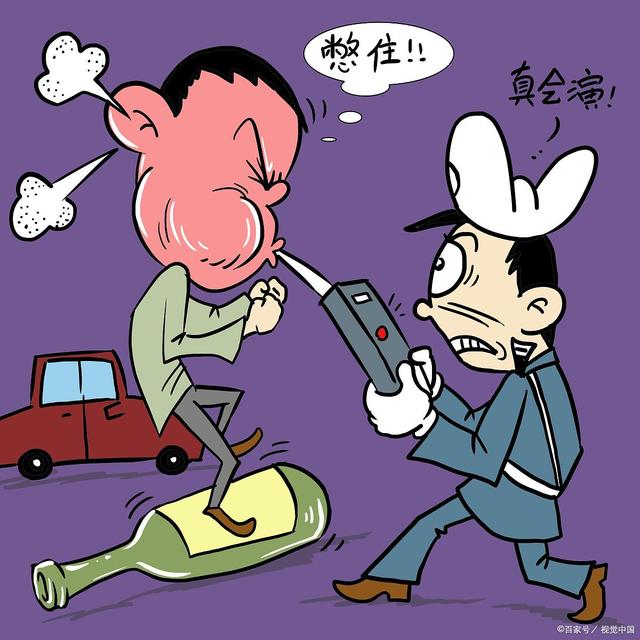 是否酒駕有了新檢測(cè)標(biāo)準(zhǔn)：《呼出氣體酒精含量檢測(cè)儀檢定規(guī)程》等兩項(xiàng)國(guó)家計(jì)量規(guī)范正式發(fā)布
