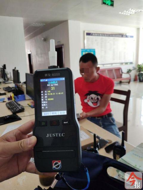 3件啤酒+8杯米酒“隔夜”后剩多少？